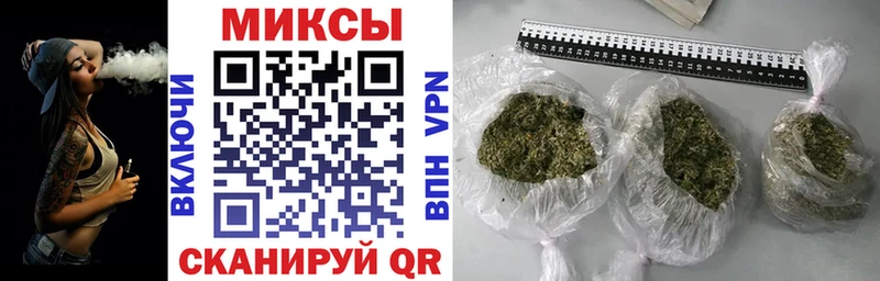 БУТИРАТ 99%  где купить   MEGA ONION  Тотьма 