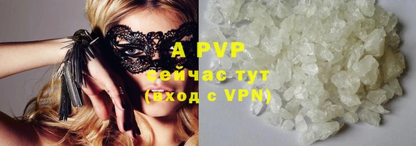 СК Михайловка
