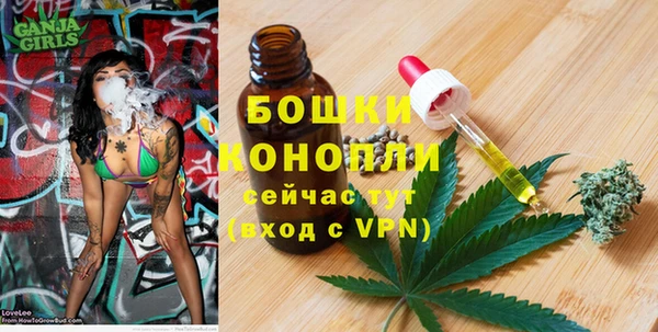 прущая мука Медвежьегорск