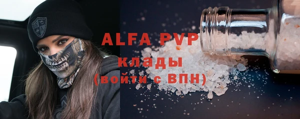 твердый Михайловск
