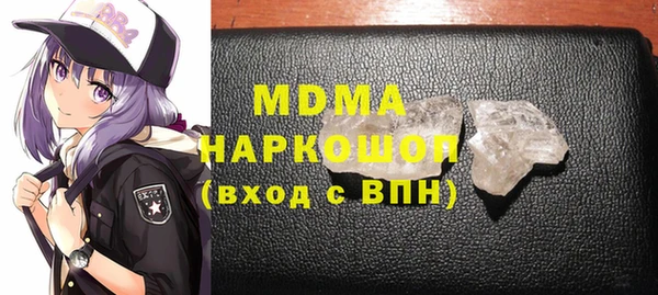 твердый Михайловск