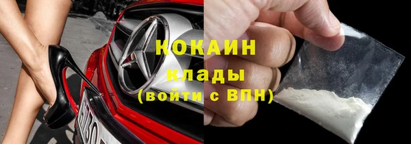 СК Михайловка