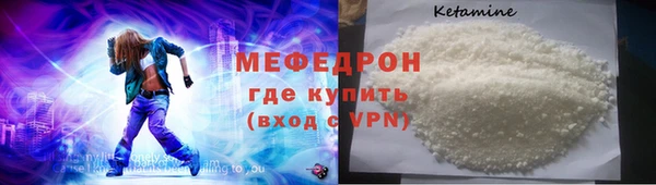 синтетический гашиш Медногорск