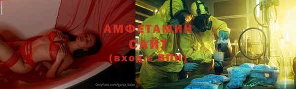 синтетический гашиш Медногорск
