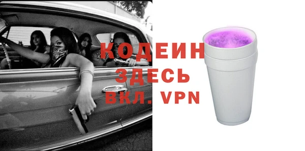 прущая мука Медвежьегорск