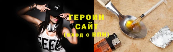 дистиллят марихуана Мегион