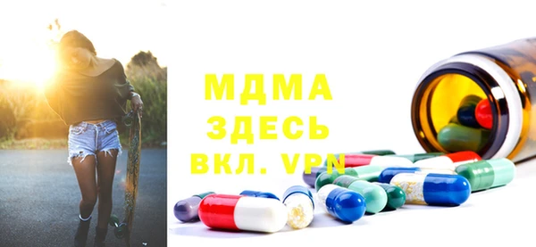 прущая мука Медвежьегорск