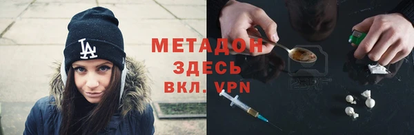 твердый Михайловск