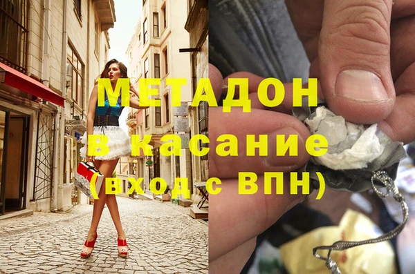 прущая мука Медвежьегорск