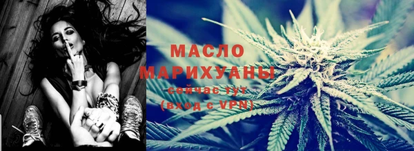 синтетический гашиш Медногорск