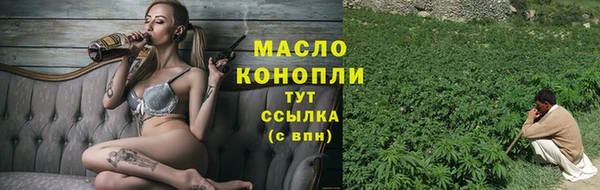 прущая мука Медвежьегорск