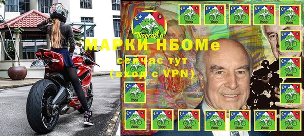 прущая мука Медвежьегорск