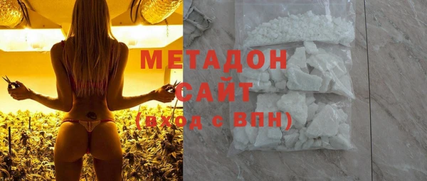 скорость mdpv Михайлов