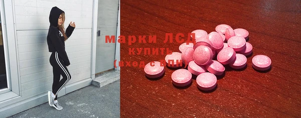 прущая мука Медвежьегорск