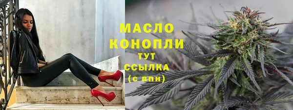 прущая мука Медвежьегорск