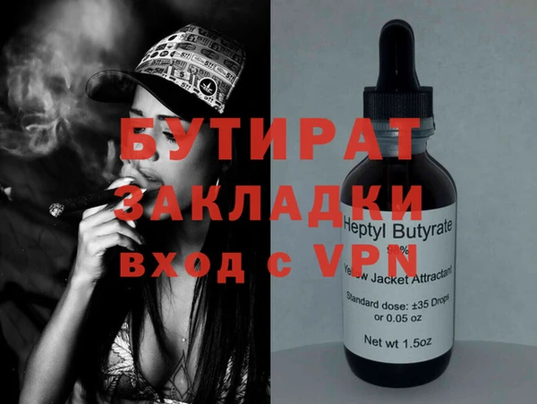 твердый Михайловск