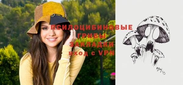 дистиллят марихуана Мегион