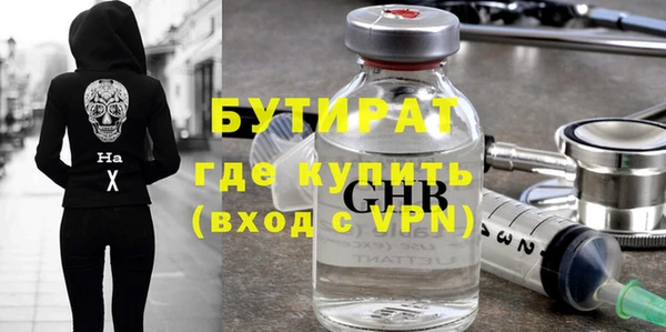 дурь Магадан