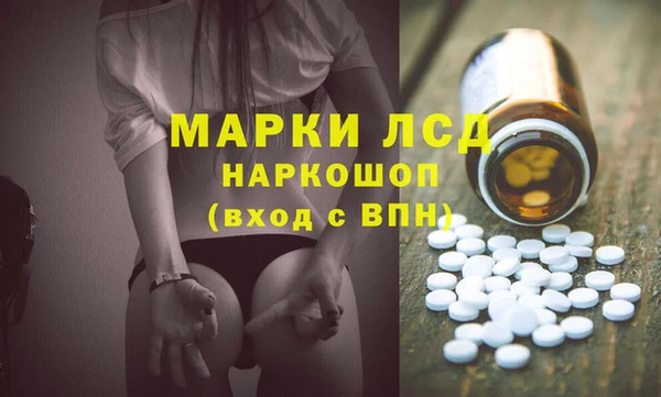 СК Михайловка
