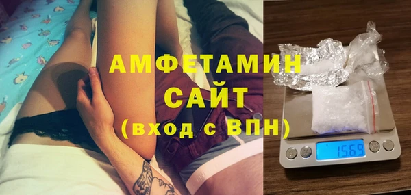 СК Михайловка