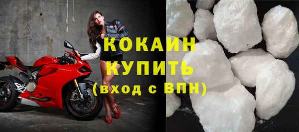 дистиллят марихуана Мегион