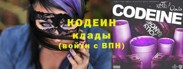 СК Михайловка