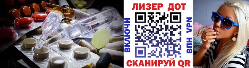ЛСД экстази ecstasy  что такое   OMG   Тотьма 