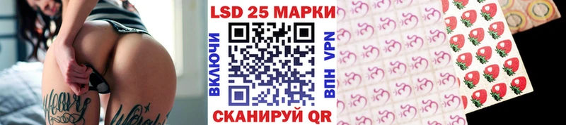Наркотические марки 1,8мг  даркнет сайт  Тотьма 